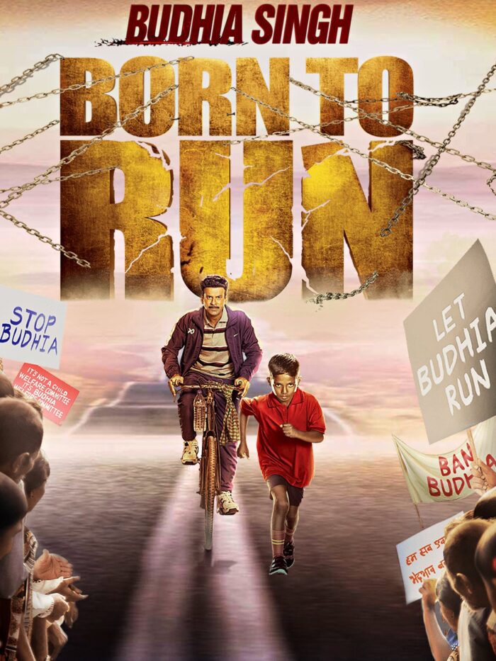 Budhia Singh: Born to Run
