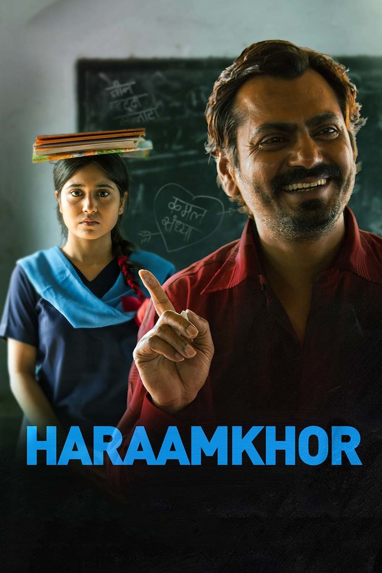 Haraamkhor Filmsaagar