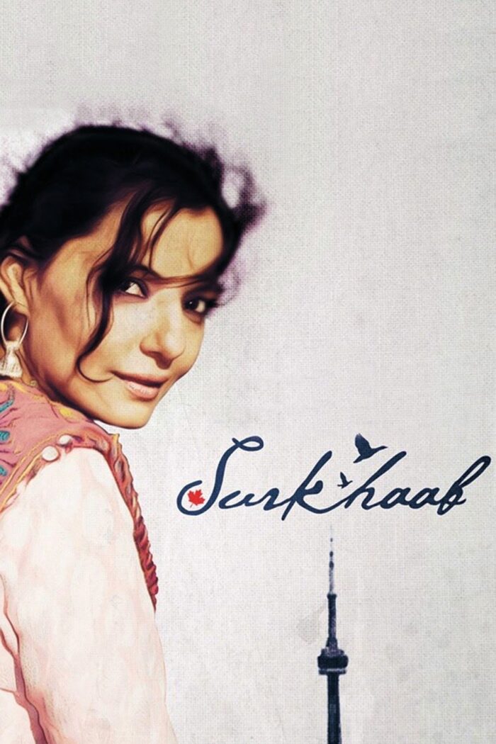 Surkhaab