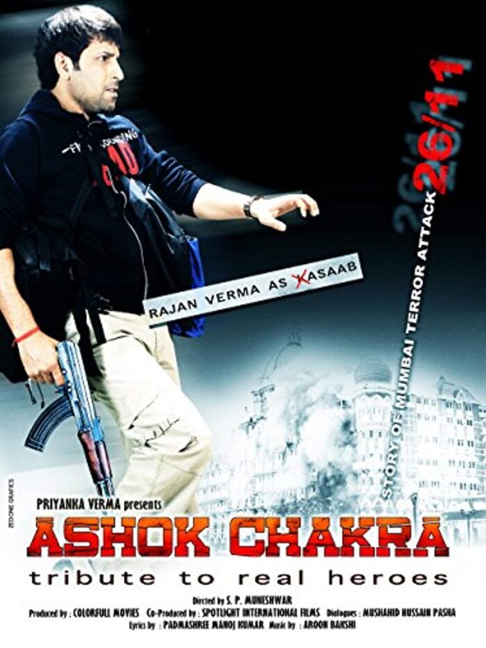 Ashok Chakra: Tribute to Real Heroes
