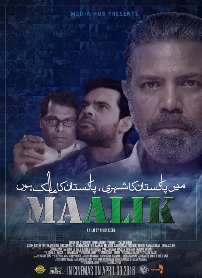 Maalik