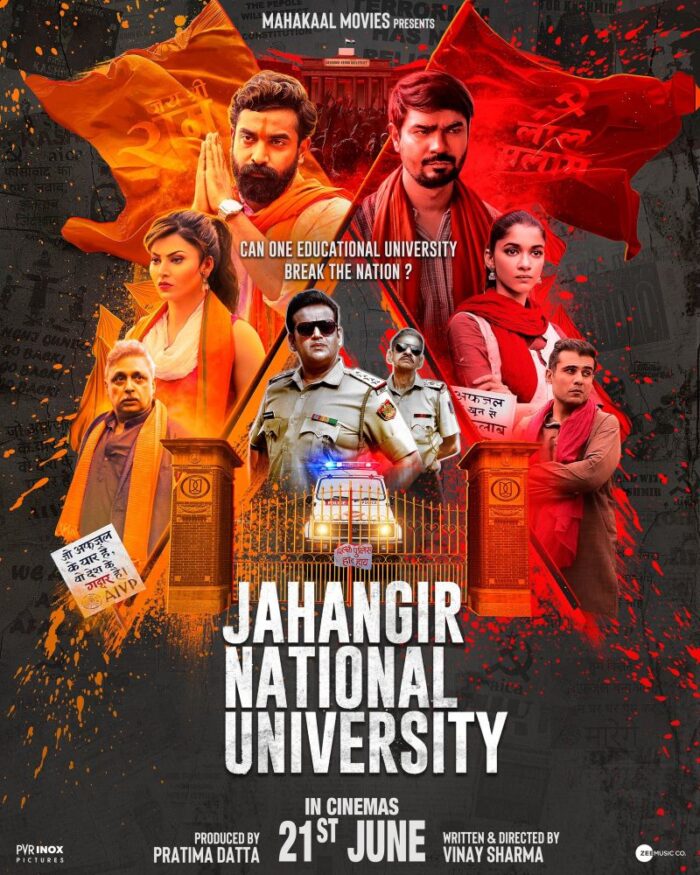 Jahangir National University