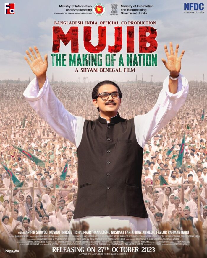 Mujib: The Making of a Nation