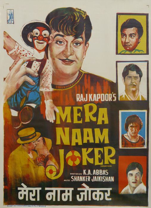 Mera Naam Joker