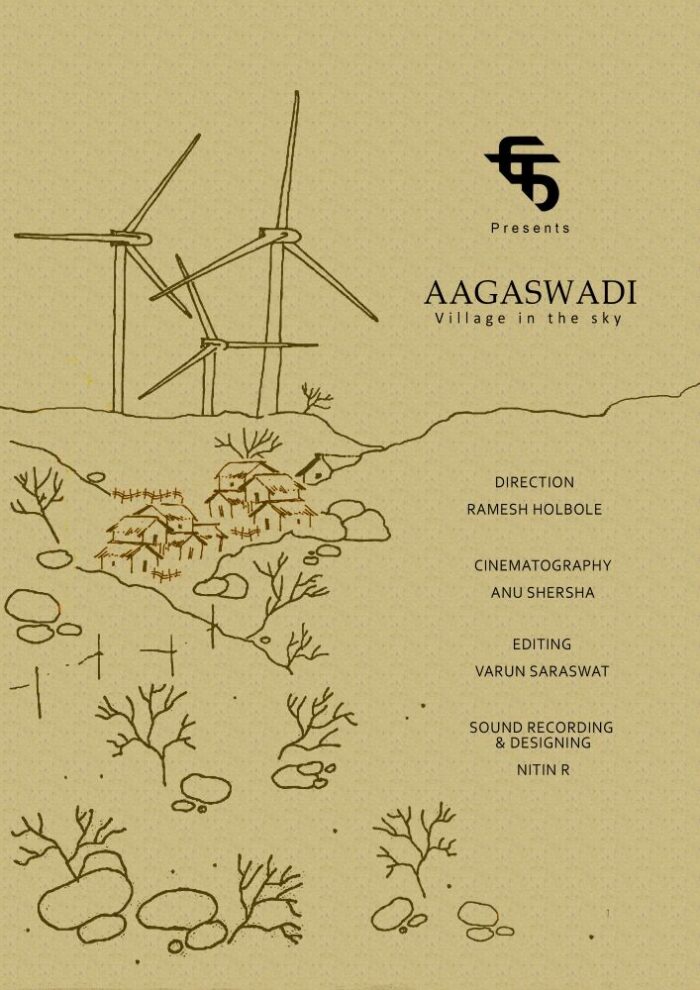 Aagaswadi
