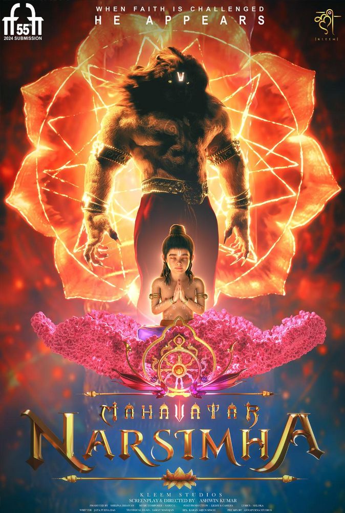 Mahavatar Narsimha