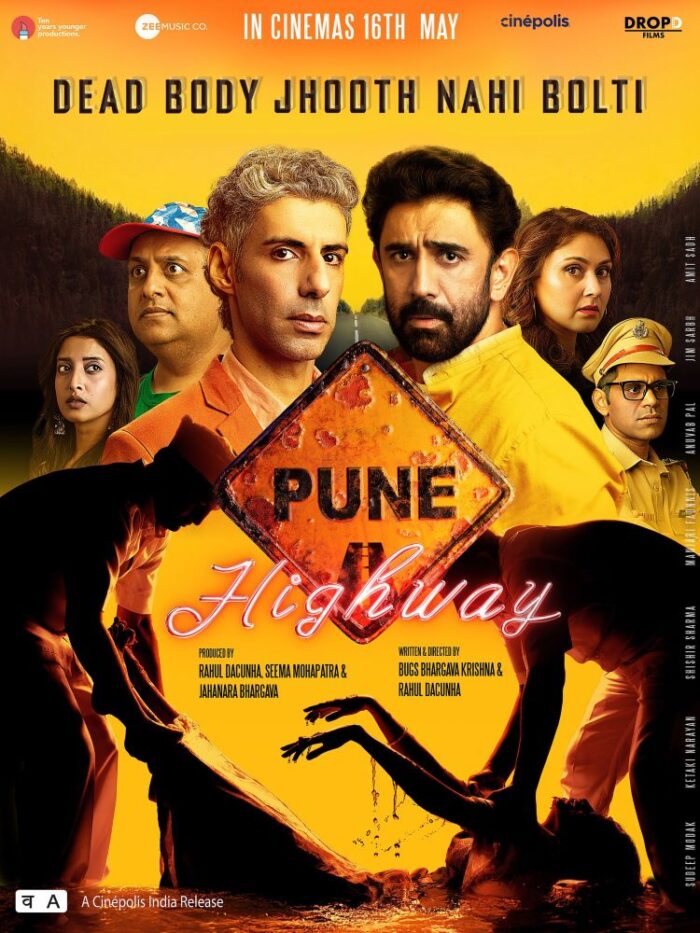 Pune Highway
