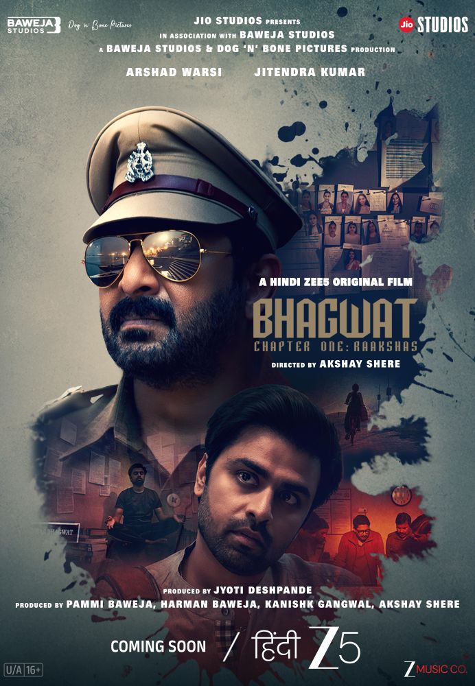 Bhagwat Chapter One: Raakshas