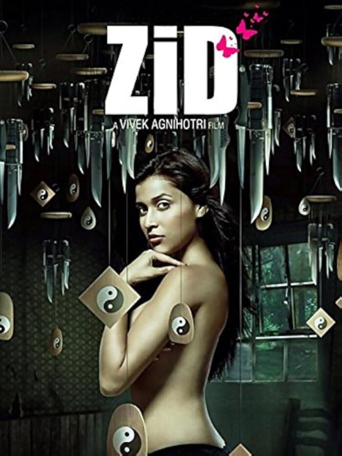 Zid
