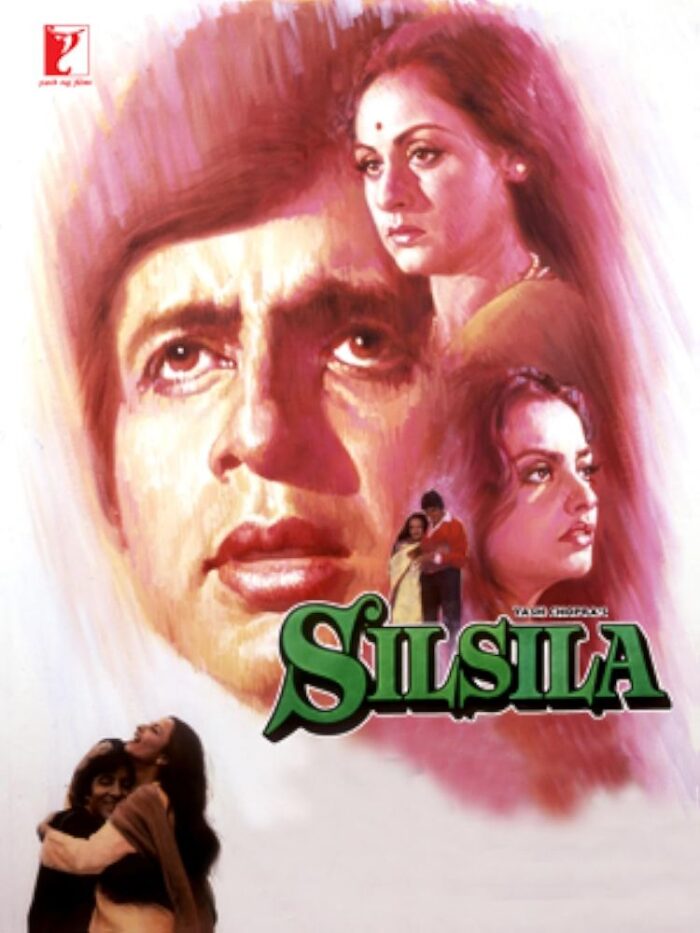 Silsila