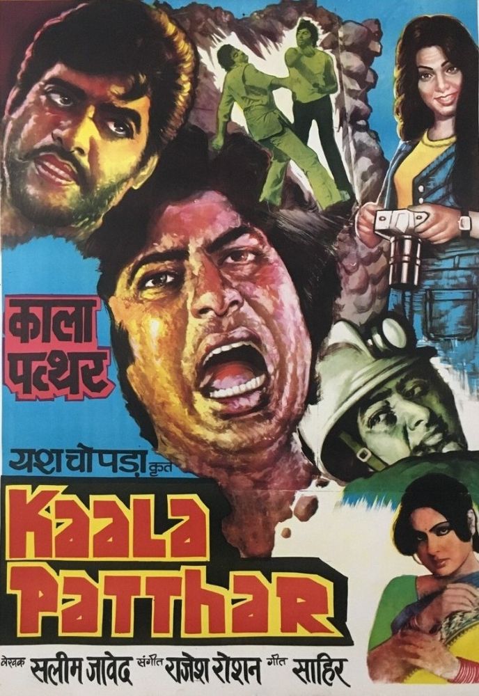 Kaala Patthar