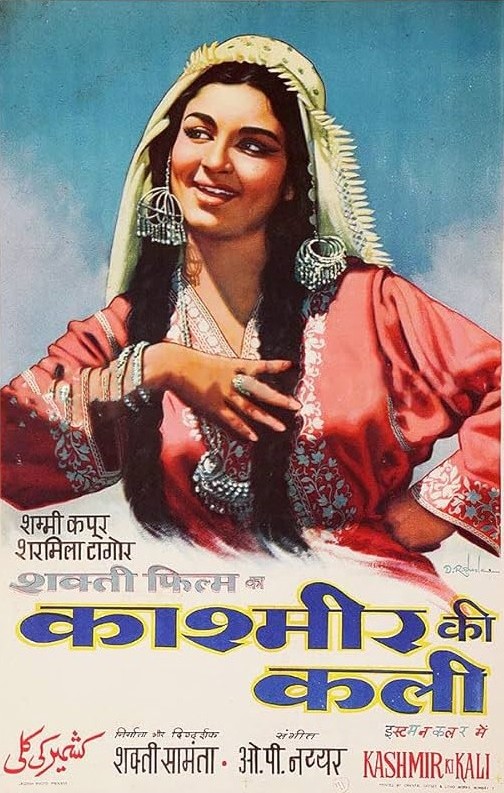Kashmir Ki Kali