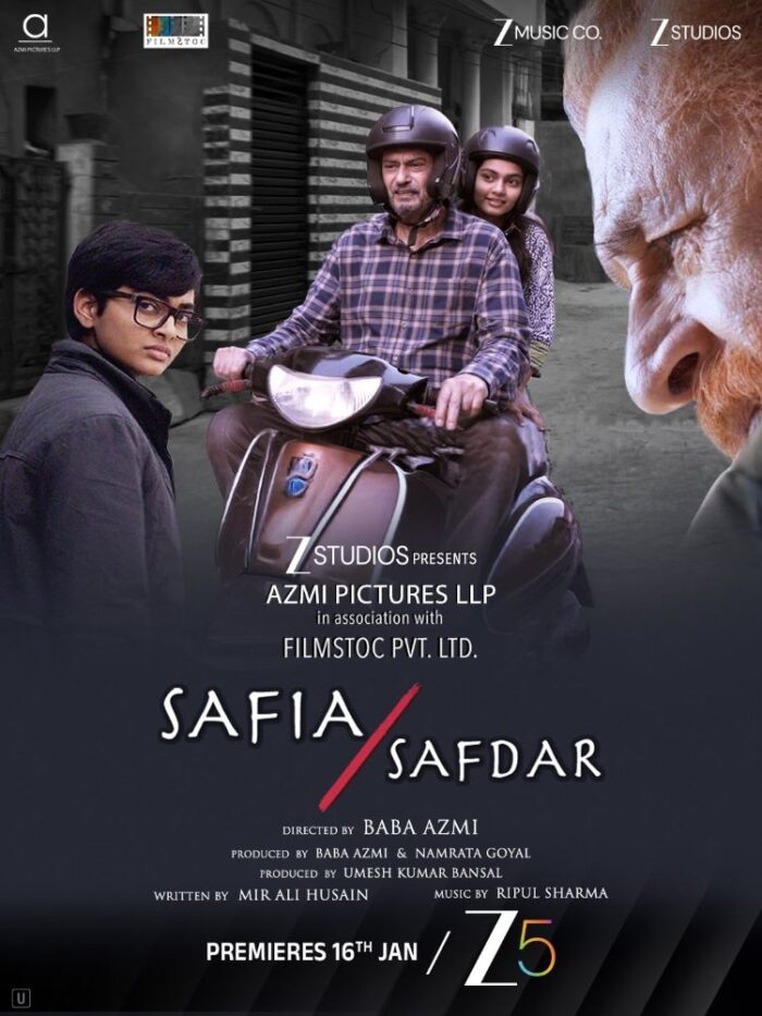 Safia/Safdar