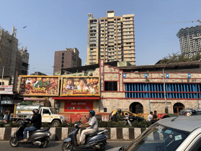 ニシャート・シネマ