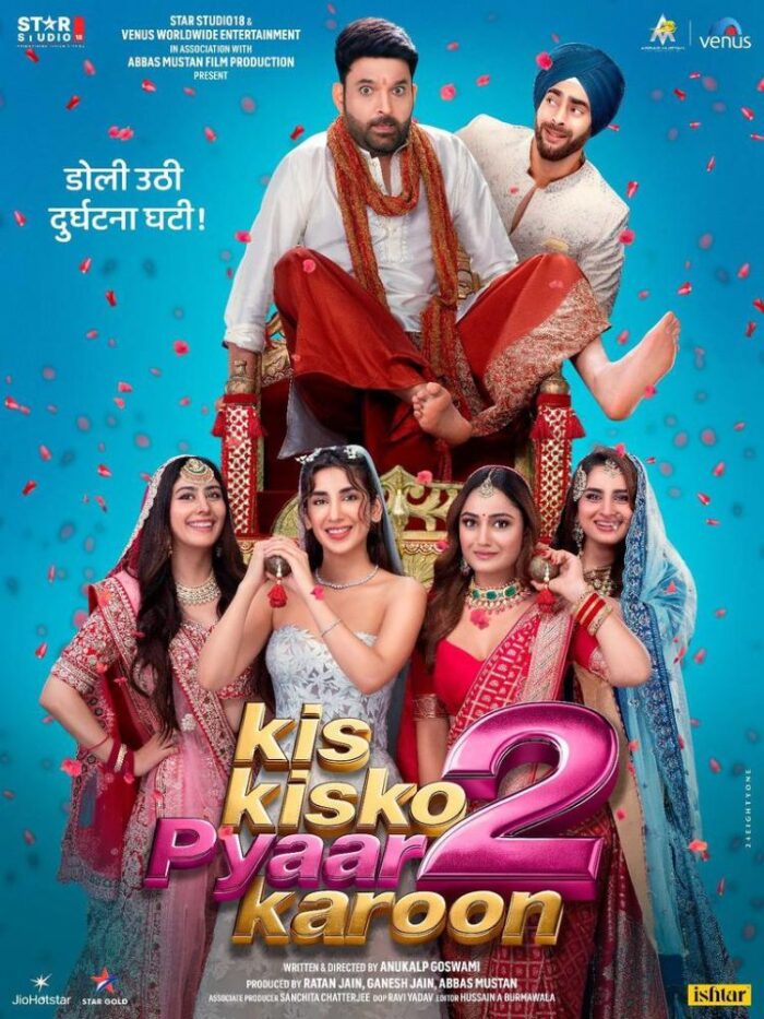 Kis Kisko Pyaar Karoon 2