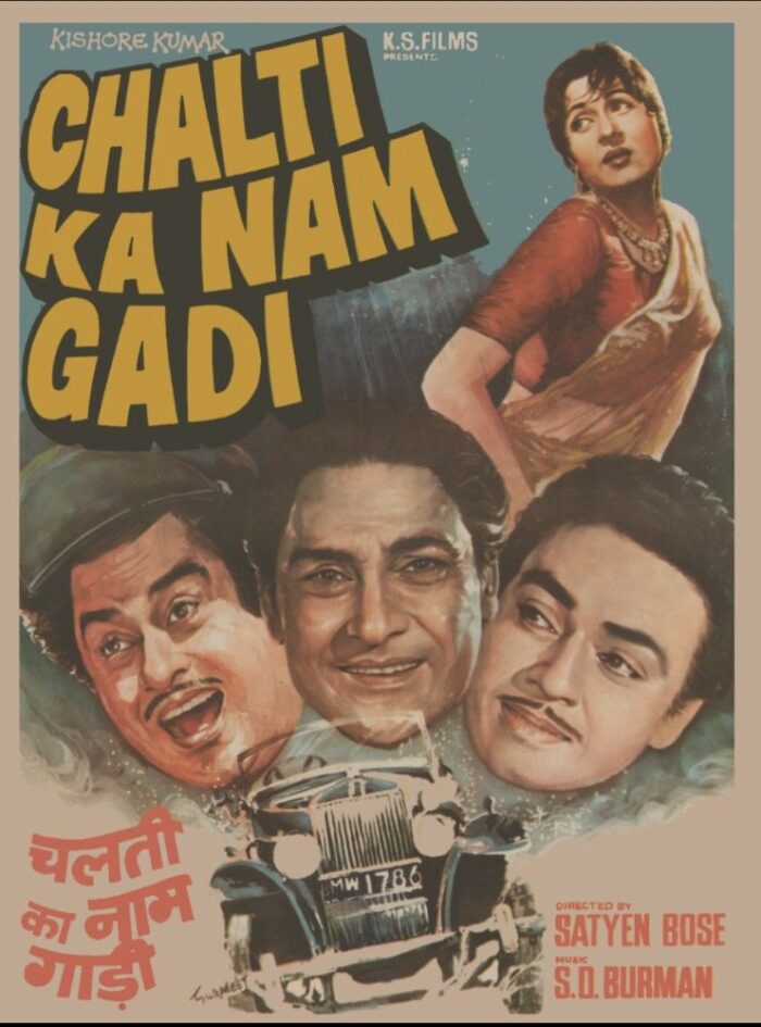 Chalti Ka Naam Gaadi