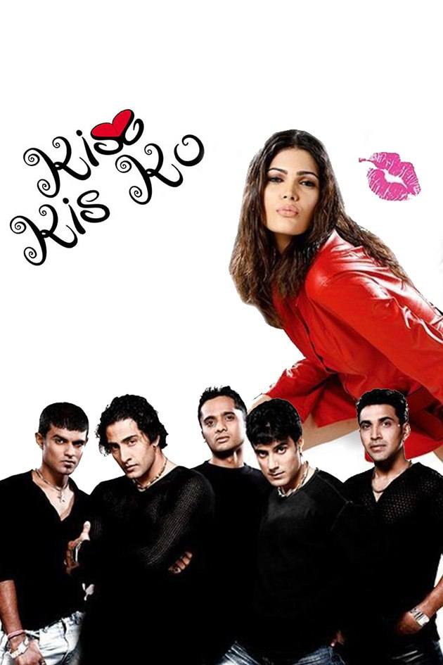 Kiss Kis Ko