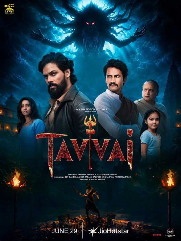 Tavvai