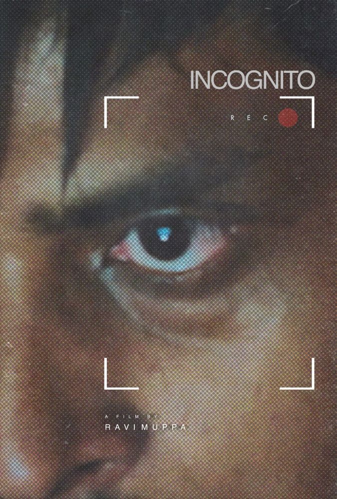 Incognite