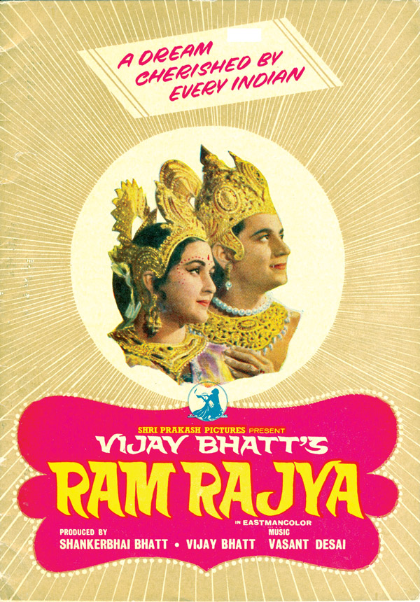 Ram Rajya