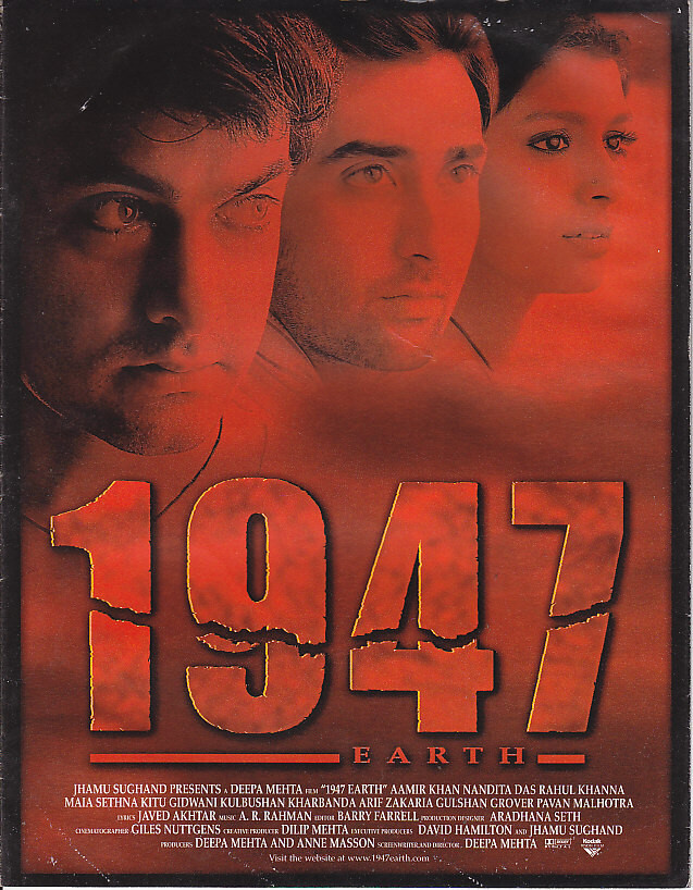 1947: Earth