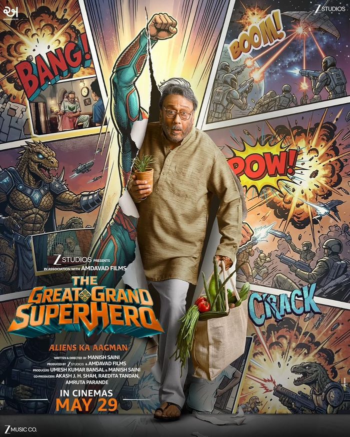 The Great Grand Superhero: Aliens Ka Aagman
