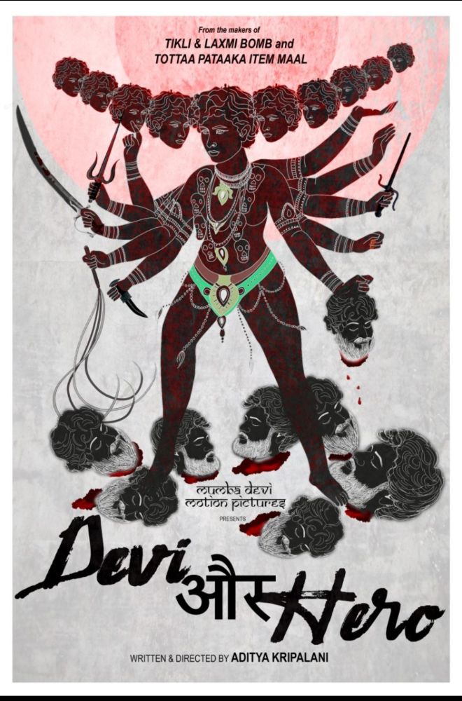 Devi Aur Hero