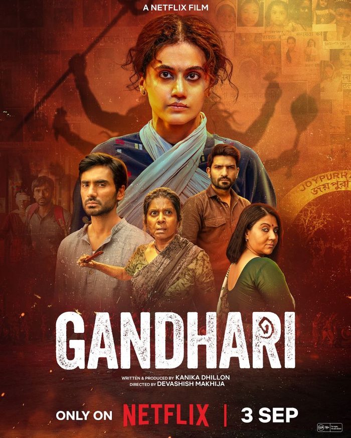 Gandhari