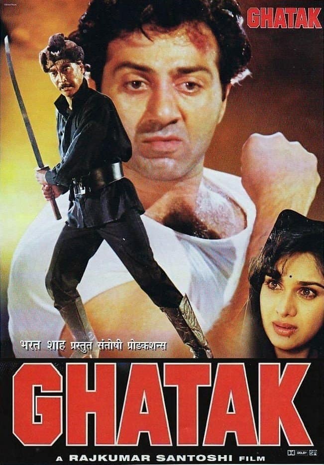 Ghatak