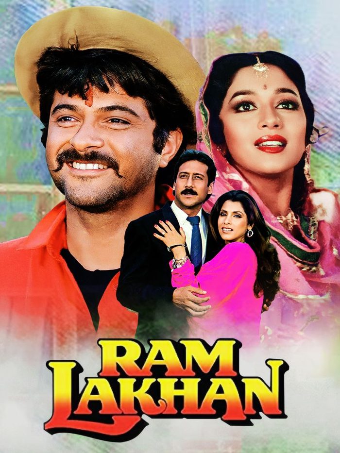 Ram Lakhan
