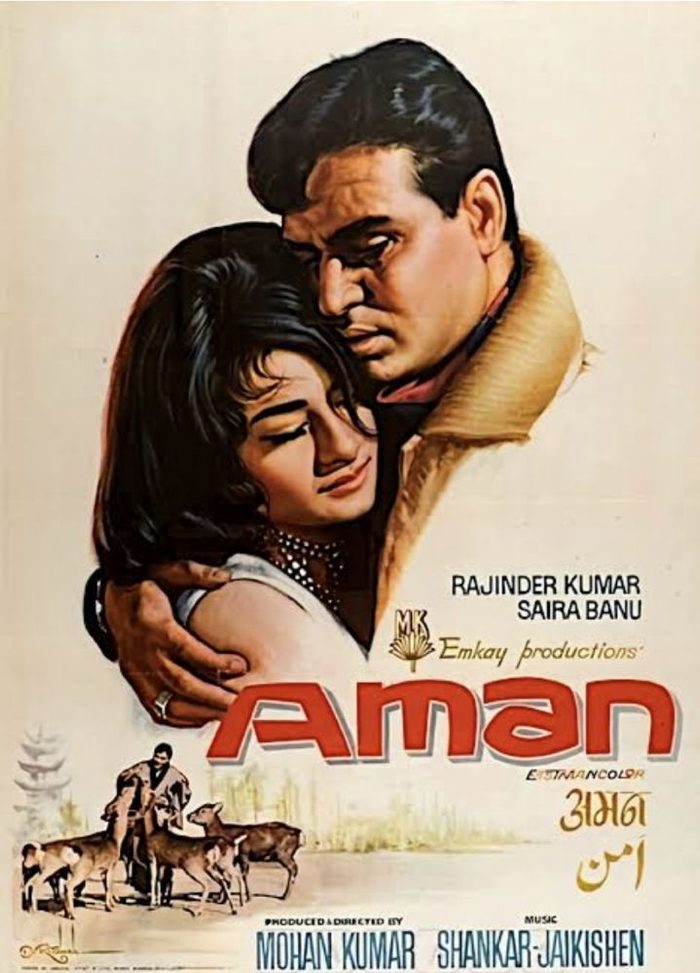 Aman
