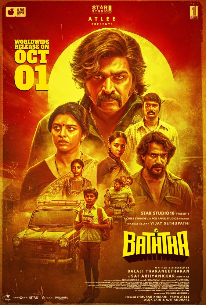Baththa